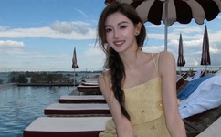 女子咬断男子生殖器并吞入腹中